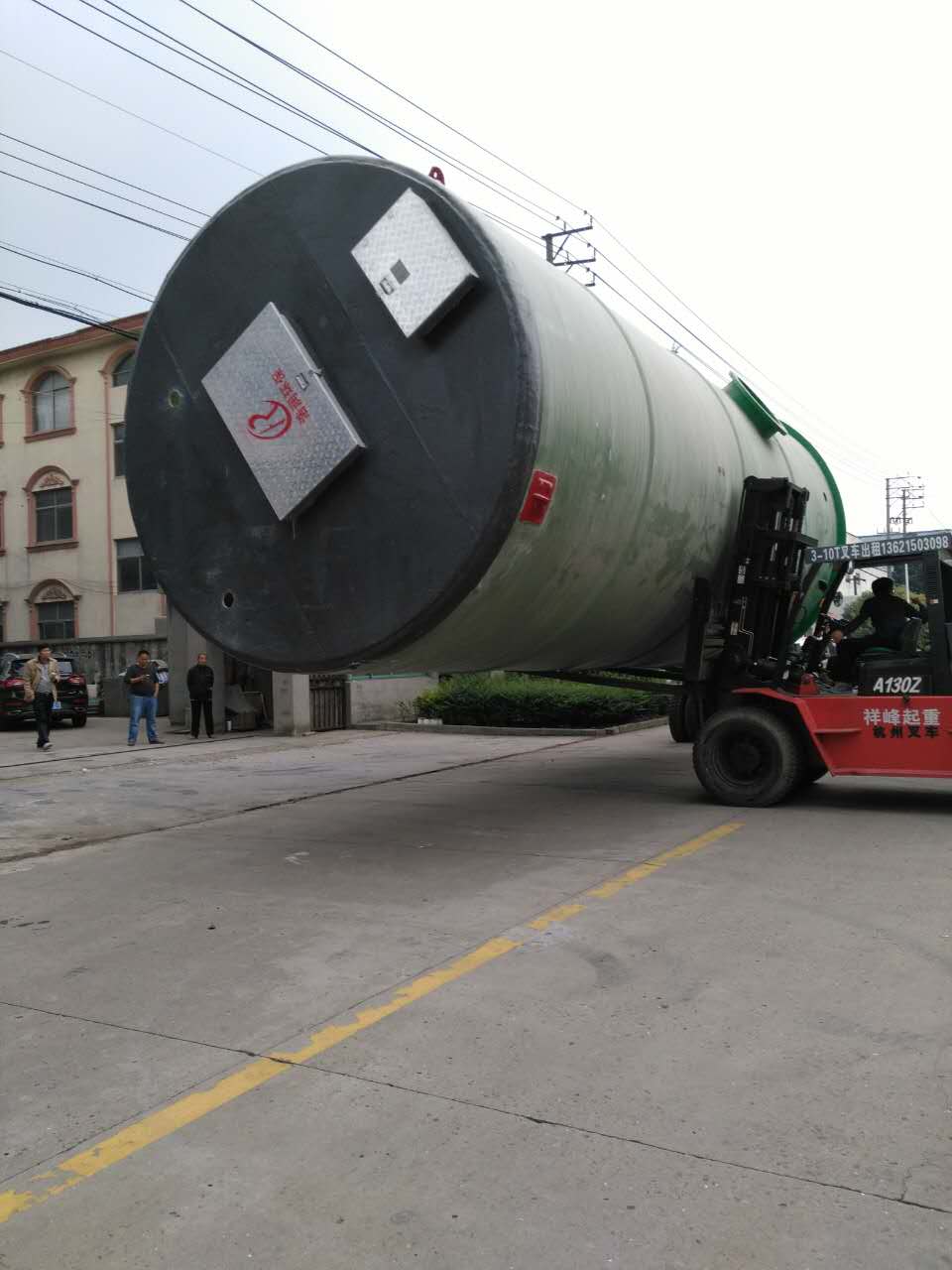 һ�w���A(y��)�Ʊ�վ