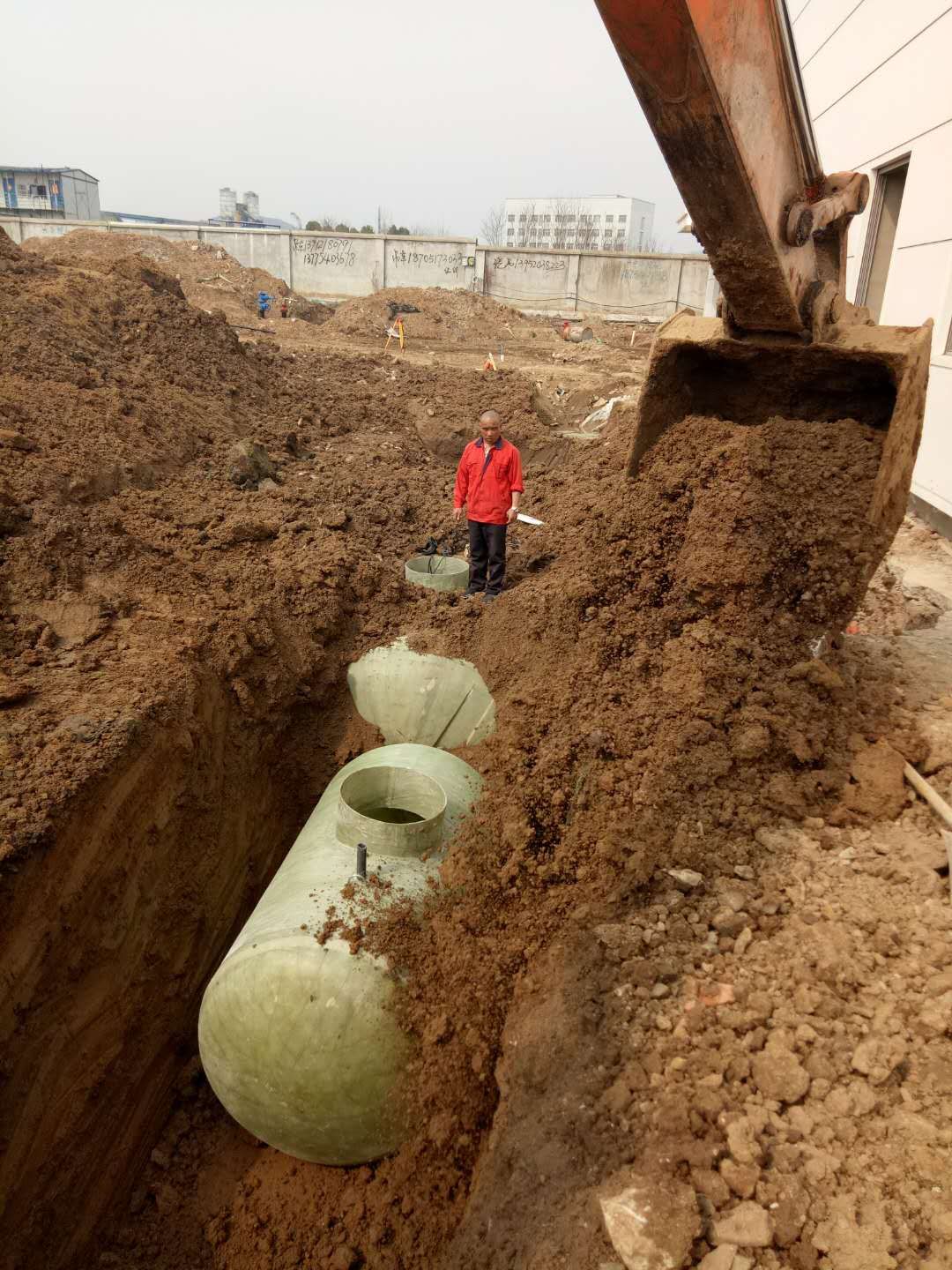 ����ʽһ�w����ˮ̎���O��