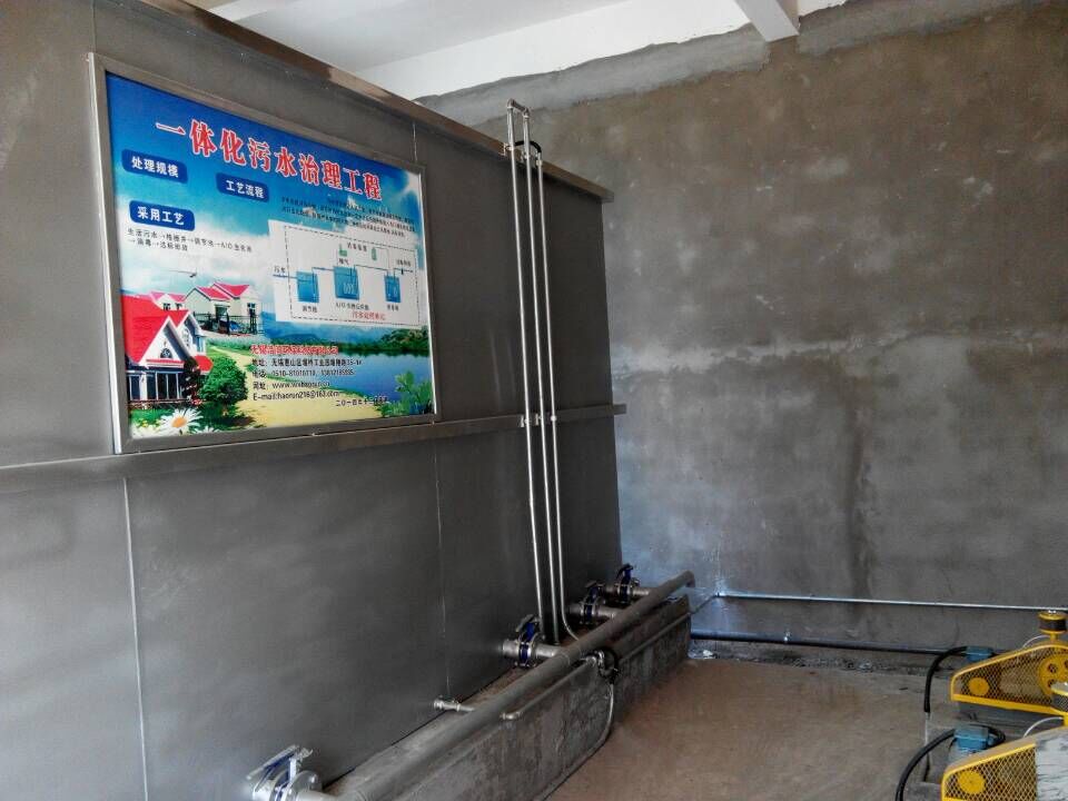 һ�w����ˮ̎���O��