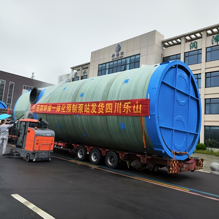 ���� �����һ�w��������վ