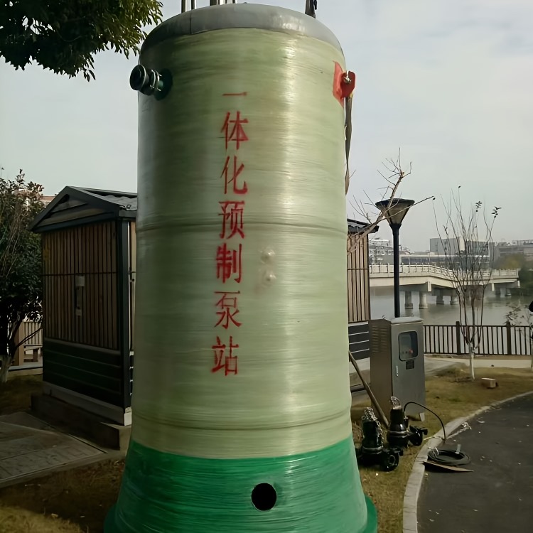 ��ɽ�����һ�w���A(y��)�Ʊ�վ���m�È���