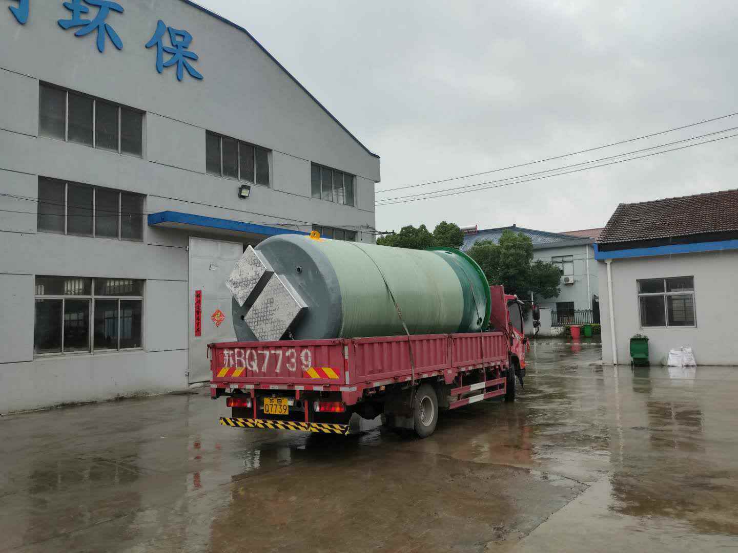 һ�w��ʽ������վ �S��ֱ�N-һվʽ�N�۷���