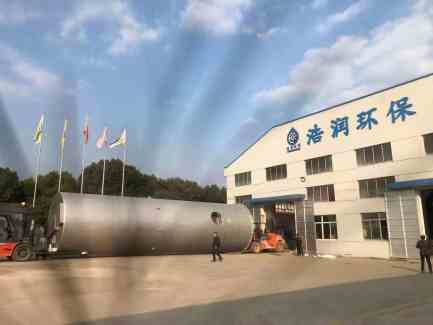 �S�� ���P�һ�w���A�Ʊ�վ