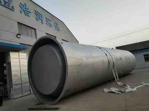 �Ϻ� ���P�һ�w����ˮ�A�Ʊ�վ