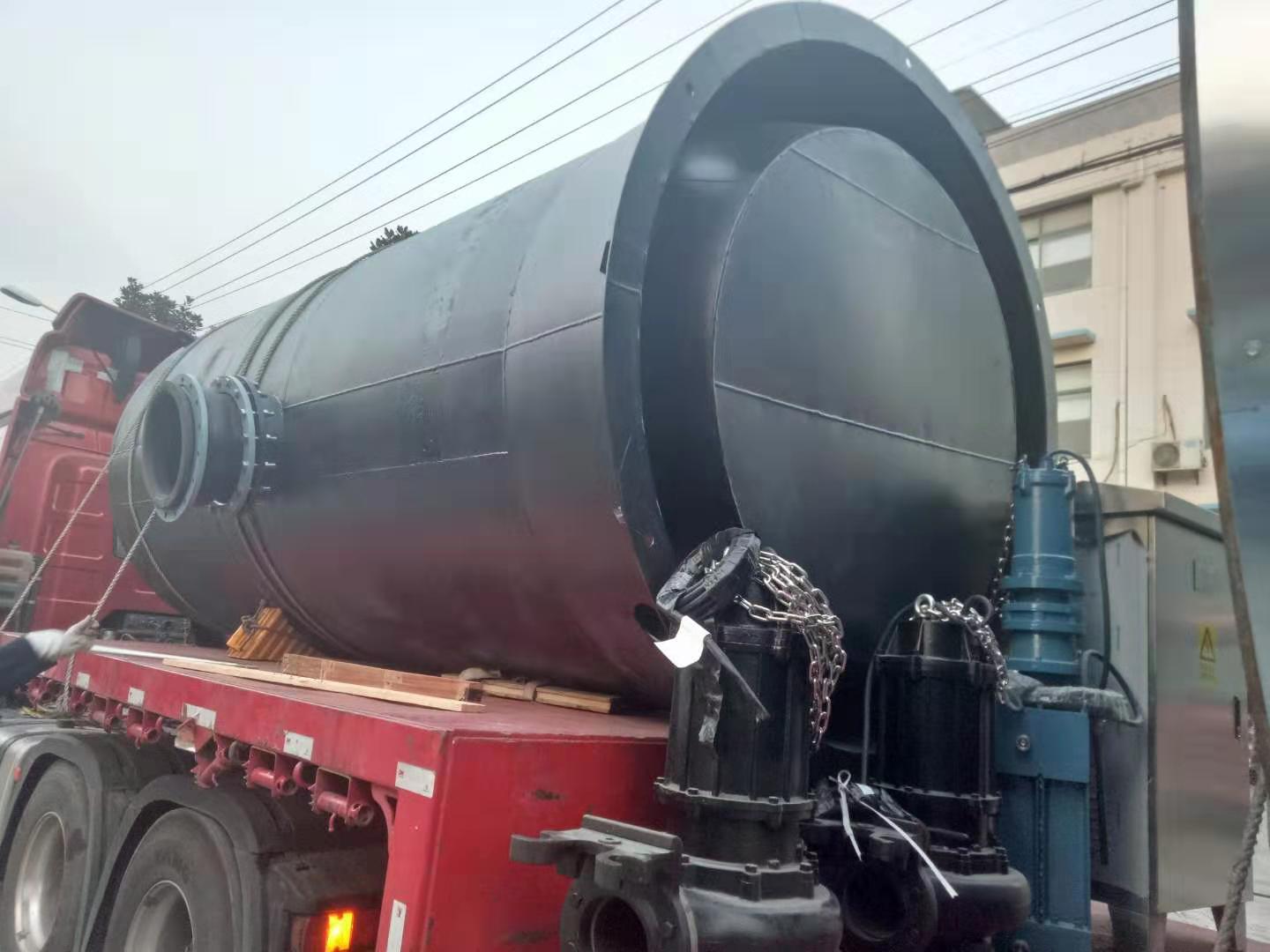 ��֦�����P�һ�w���A�Ʊ�վ