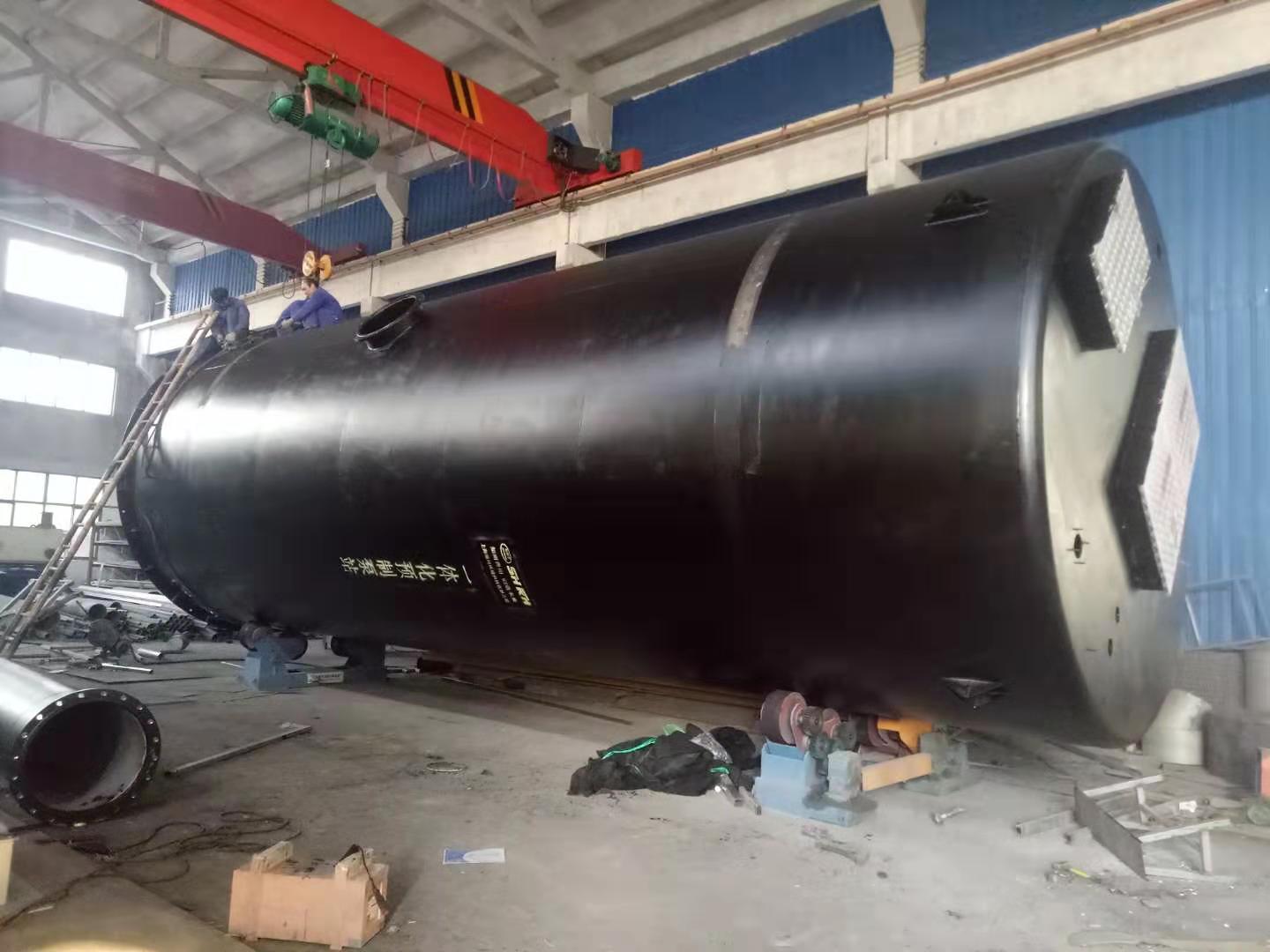 ���ϲ��P�һ�w����ˮ�A(y��)�Ʊ�վ