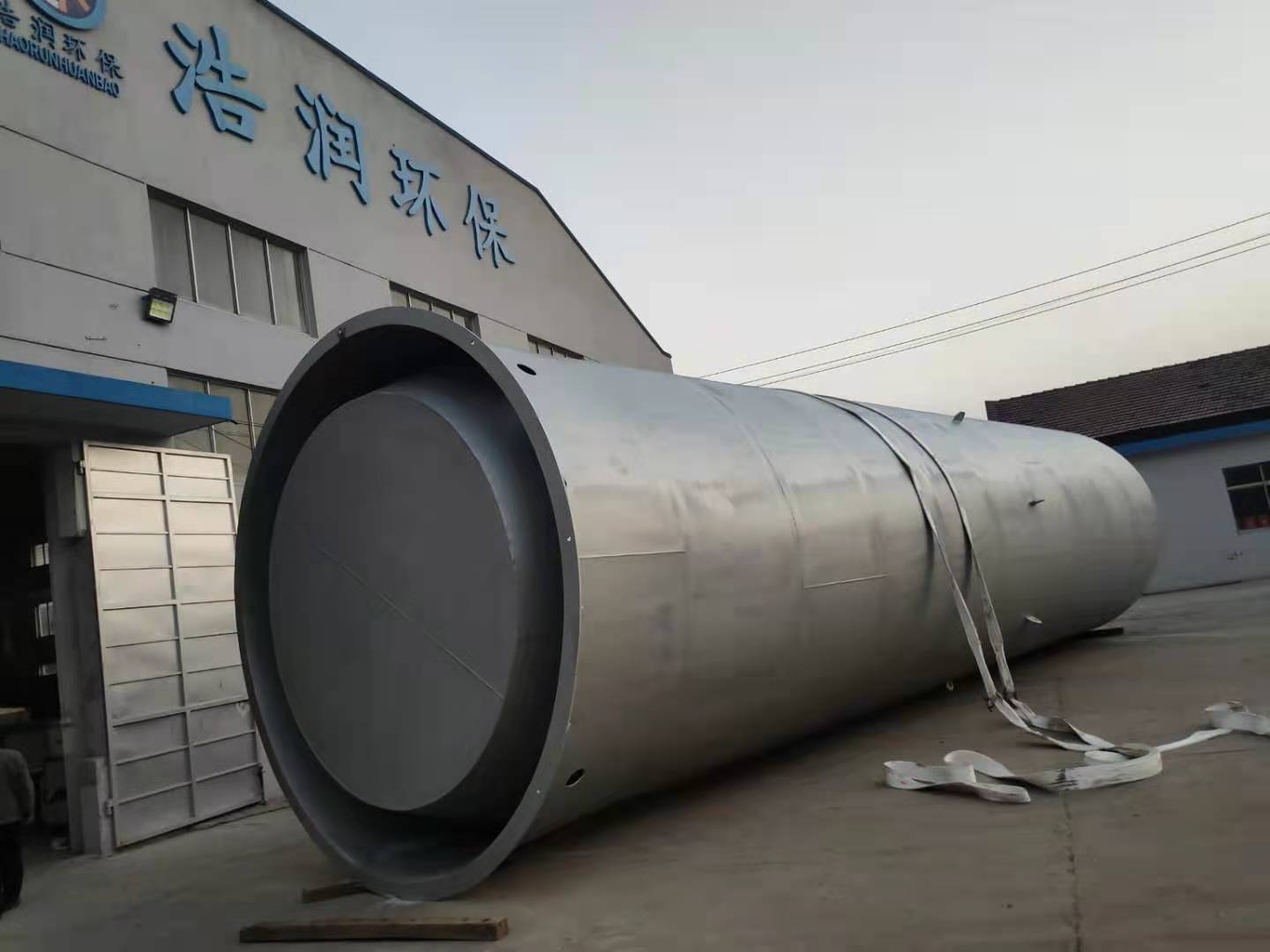 ���P�һ�w����ˮ�A(y��)�Ʊ�վ