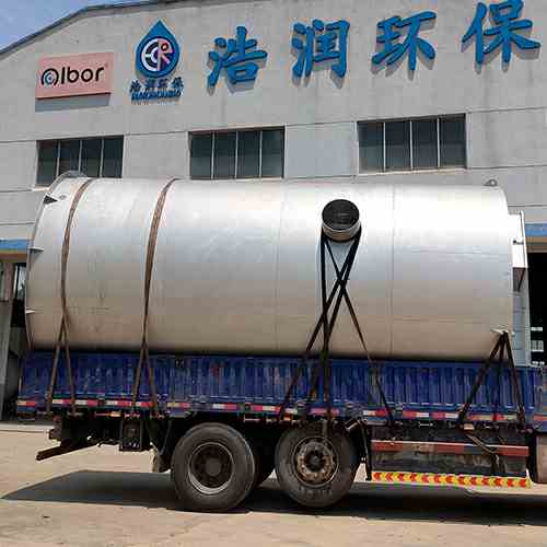 �ӱ����P�һ�w����ˮ�A�Ʊ�վ