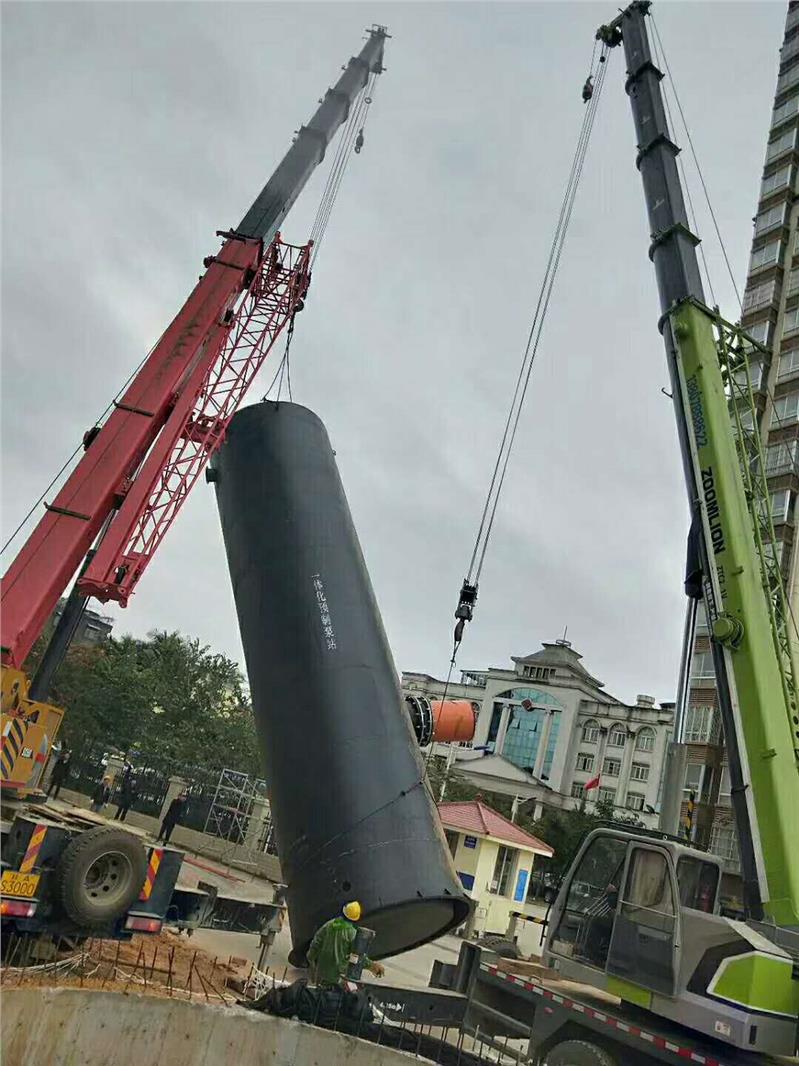 ������P�һ�w����ˮ�A(y��)�Ʊ�վ