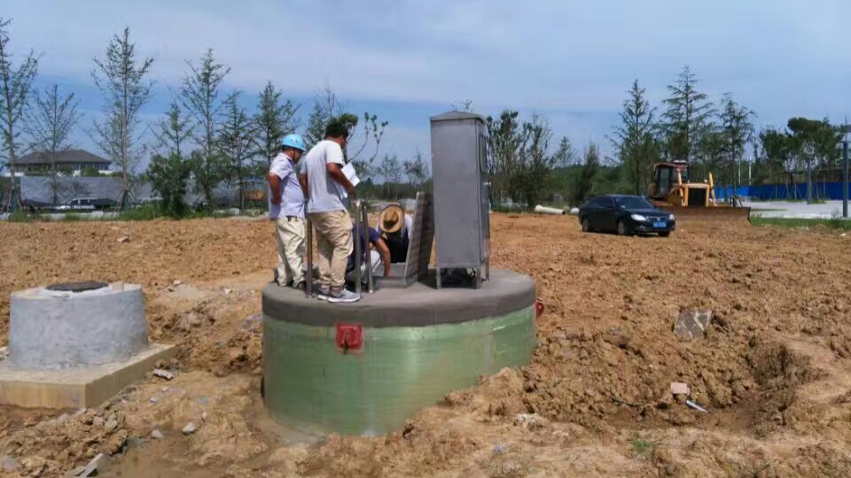 ��ˮһ�w��������վ���a(ch��n)�S��