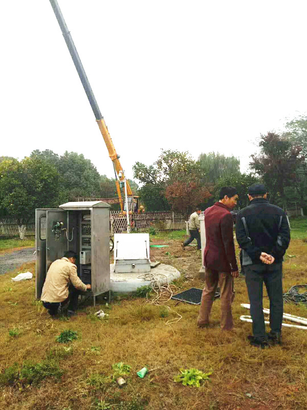 ��ɽһ�w��������վ���a(ch��n)�S��