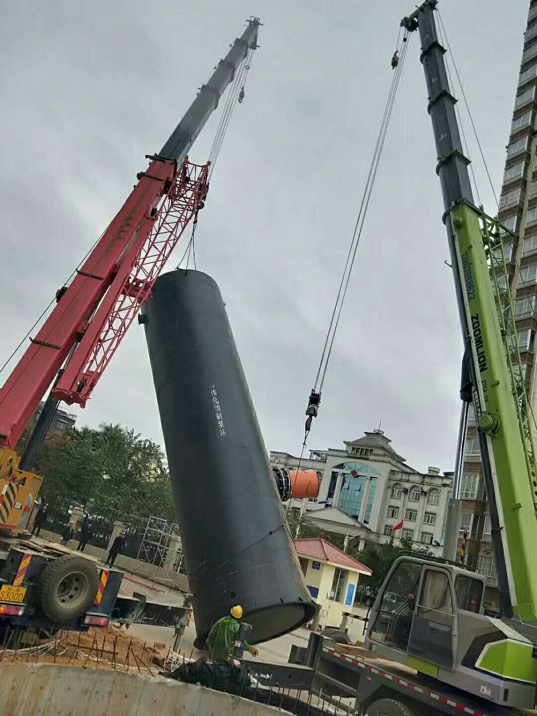 &nbsp;���ݲ��P�һ�w���A�Ʊ�վ